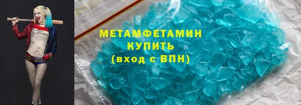 мдма Семилуки