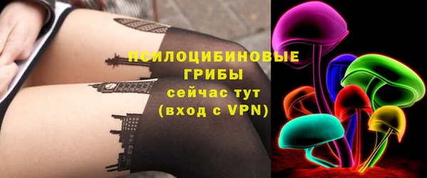 mdma Саяногорск