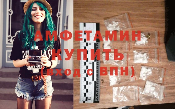 mdma Саяногорск
