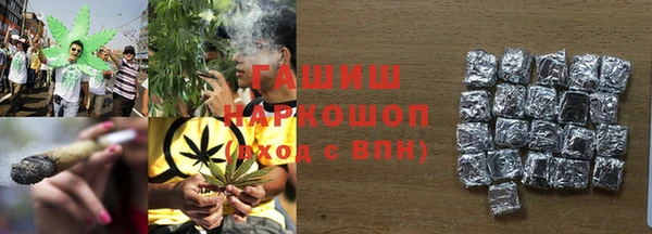 мдма Семилуки