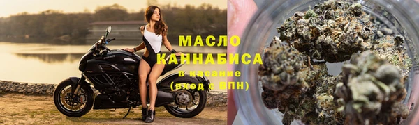 мдма Семилуки