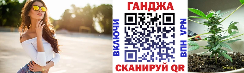 Марихуана тримм  Купить где  Донецк 